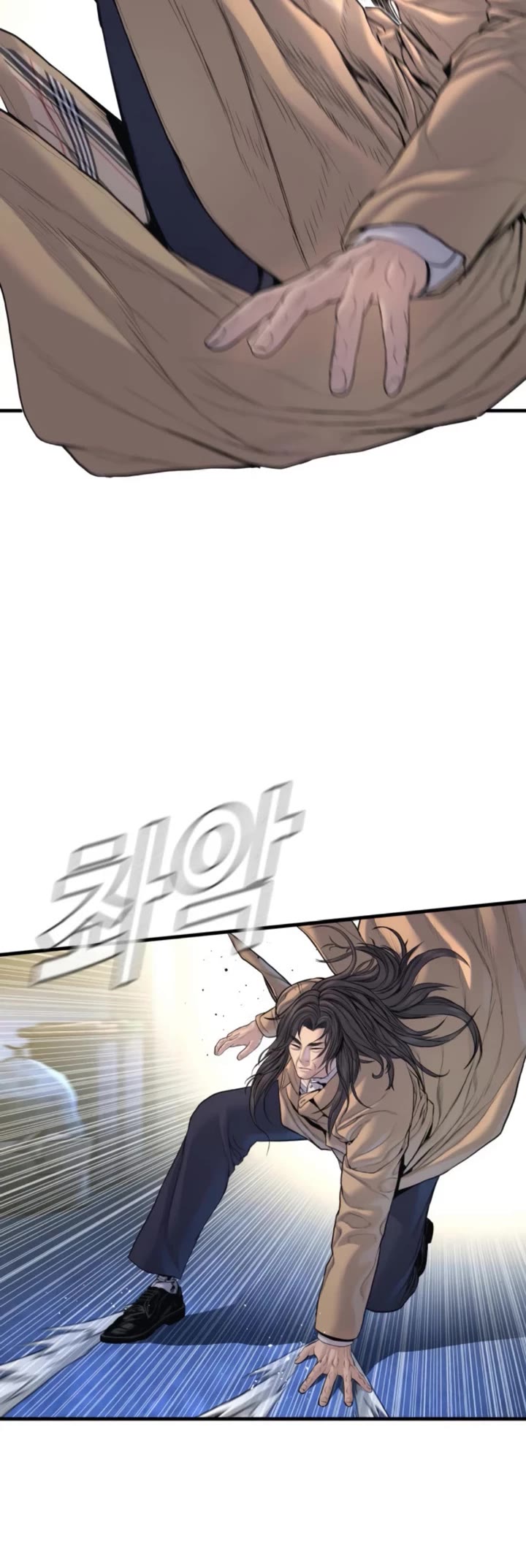 Manager Kim Chapter 220 page 50 - Chapter 220