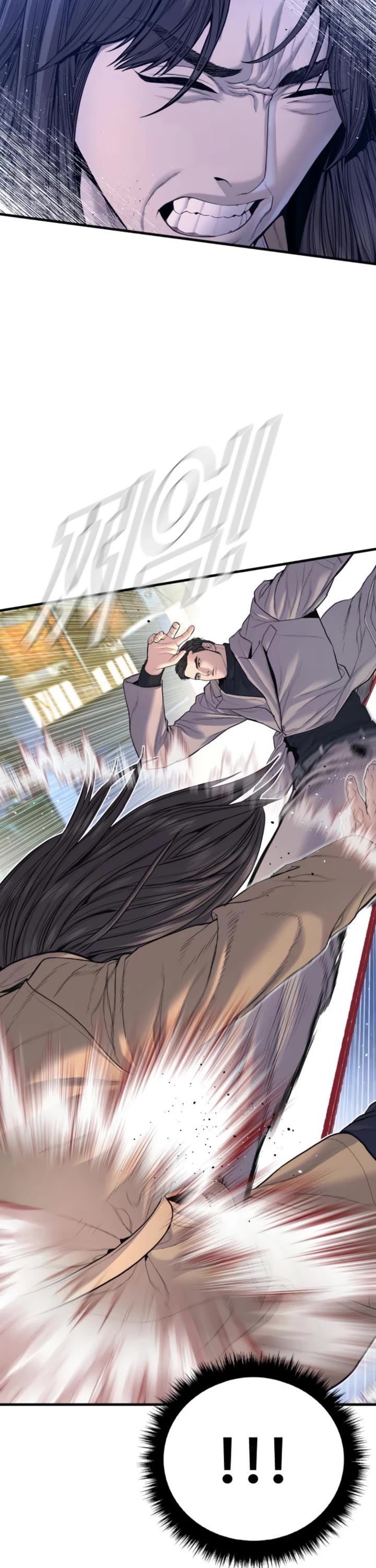 Manager Kim Chapter 220 page 58 - Chapter 220