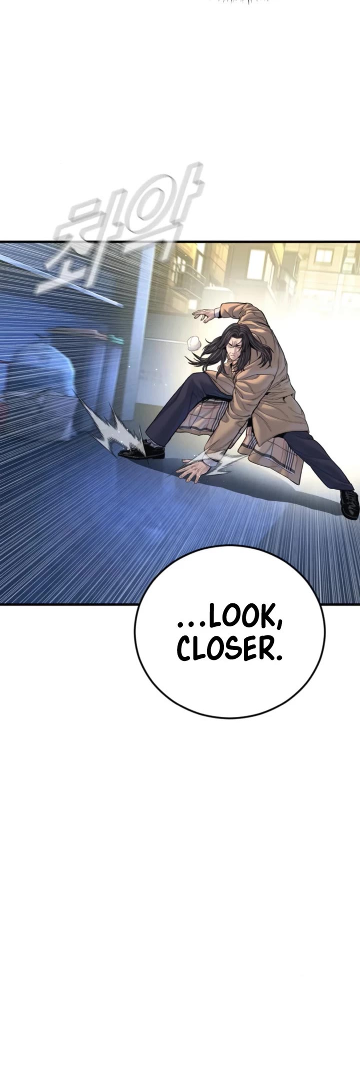 Manager Kim Chapter 220 page 59 - Chapter 220