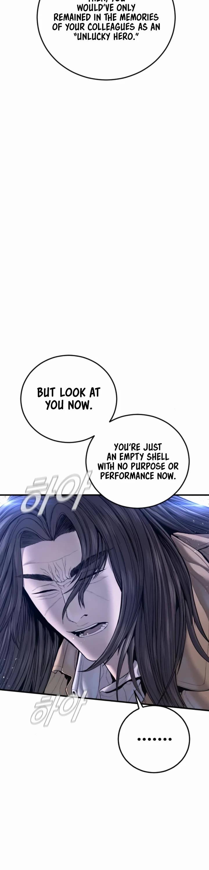 Manager Kim Chapter 220 page 62 - Chapter 220