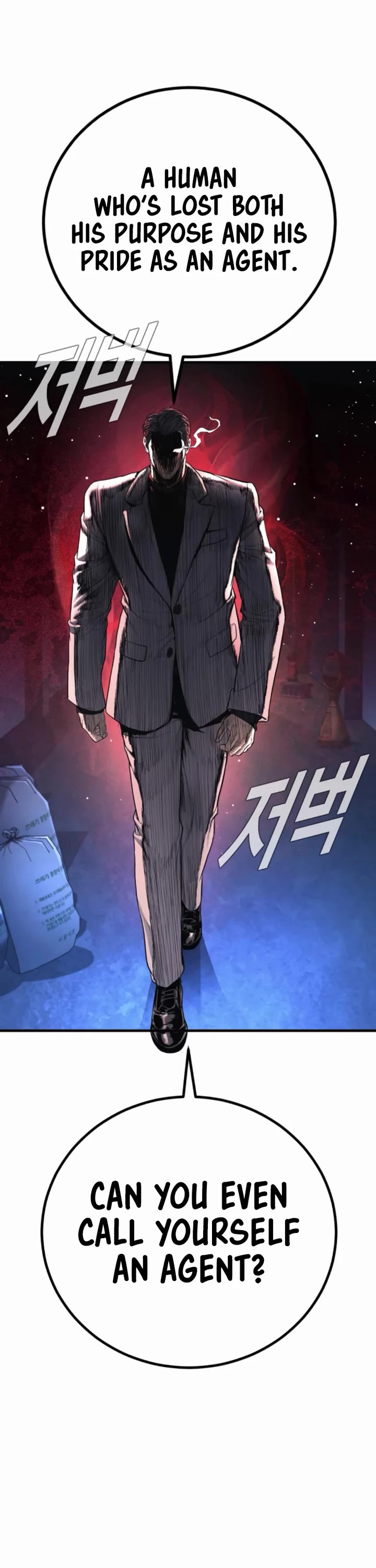 Manager Kim Chapter 220 page 63 - Chapter 220