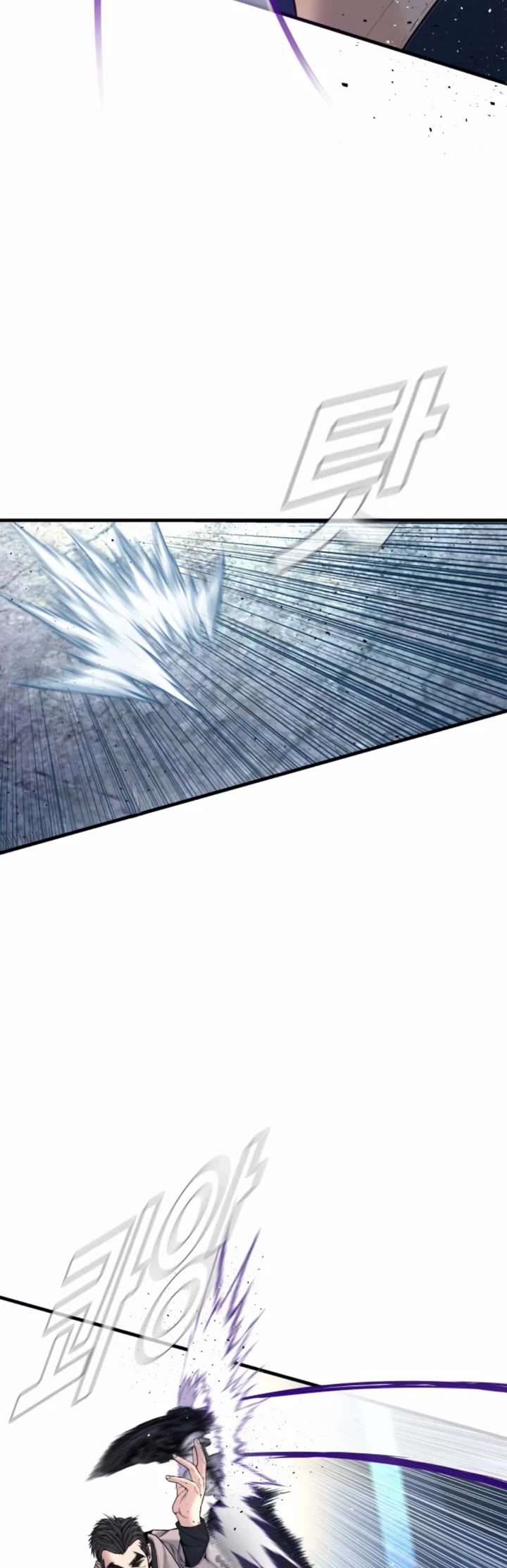 Manager Kim Chapter 220 page 79 - Chapter 220