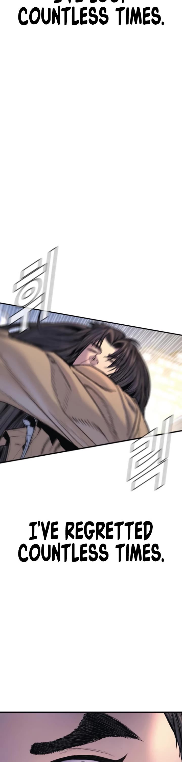 Manager Kim Chapter 220 page 82 - Chapter 220