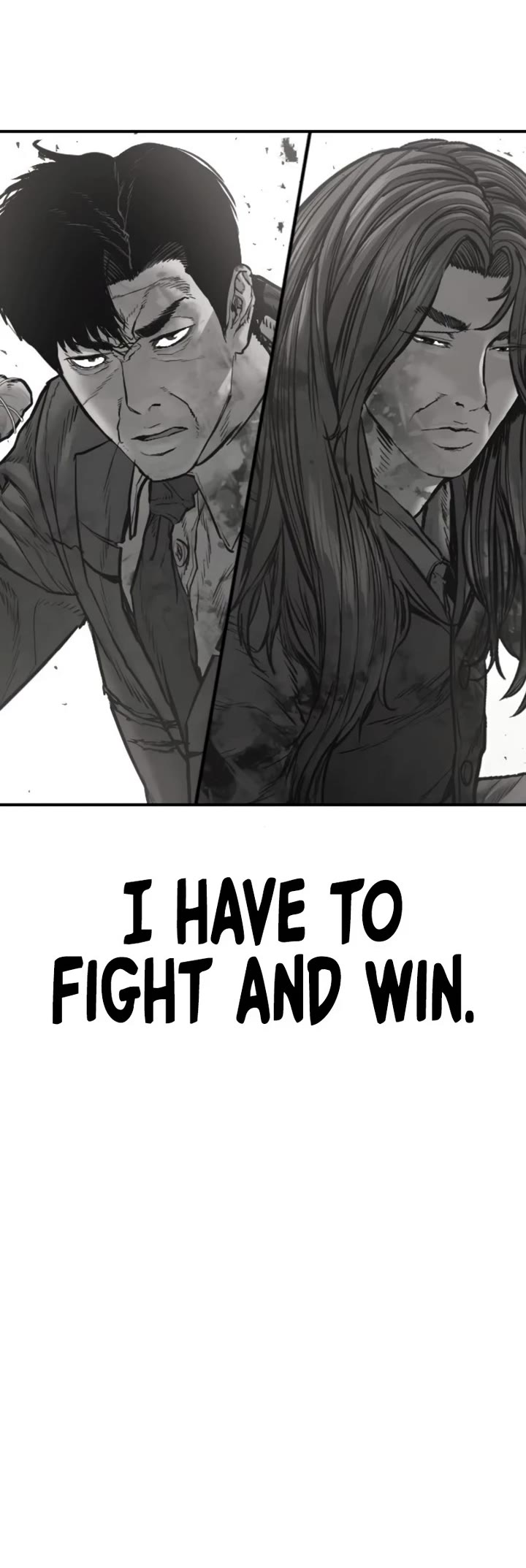 Manager Kim Chapter 220 page 85 - Chapter 220