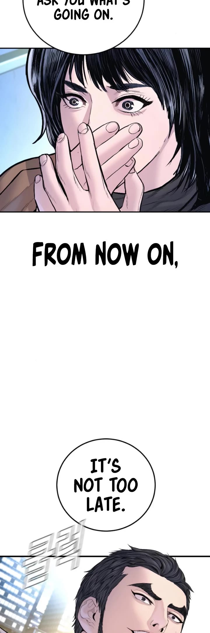 Manager Kim Chapter 220 page 94 - Chapter 220