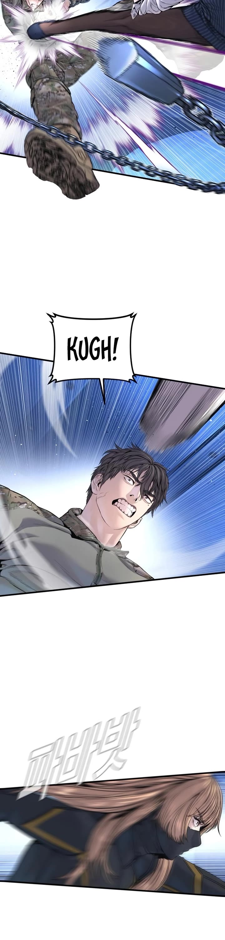 Manager Kim Chapter 221 page 34 - Chapter 221