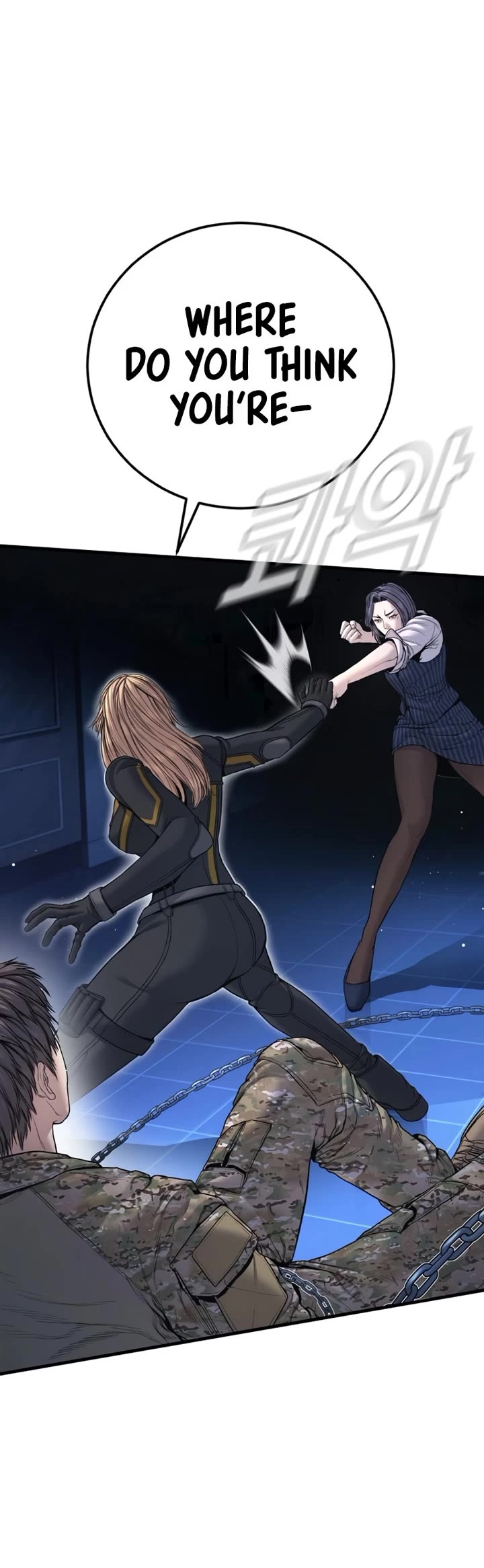Manager Kim Chapter 221 page 35 - Chapter 221