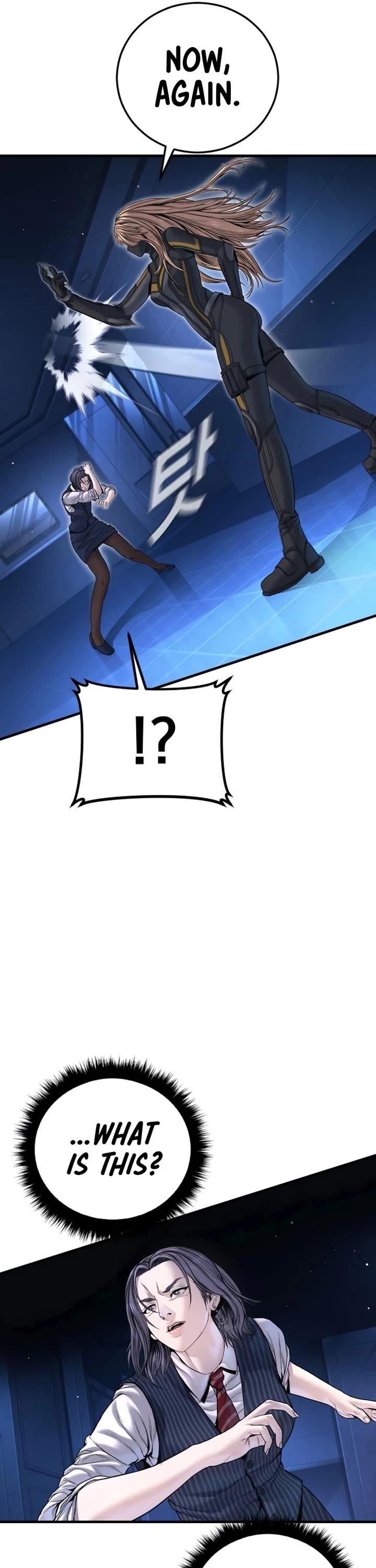 Manager Kim Chapter 221 page 37 - Chapter 221