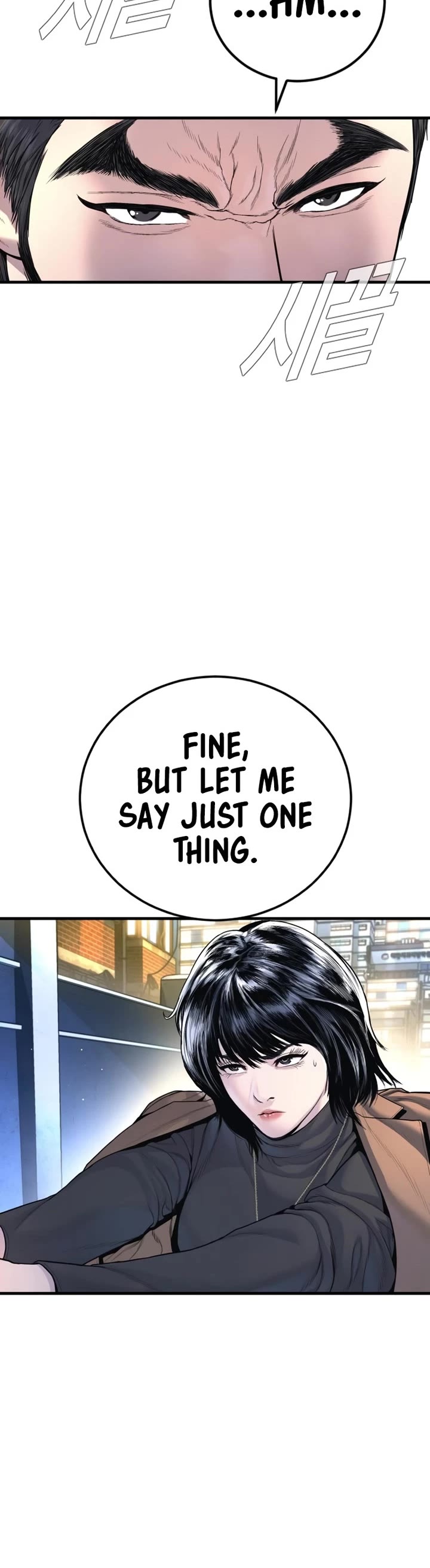 Manager Kim Chapter 221 page 66 - Chapter 221