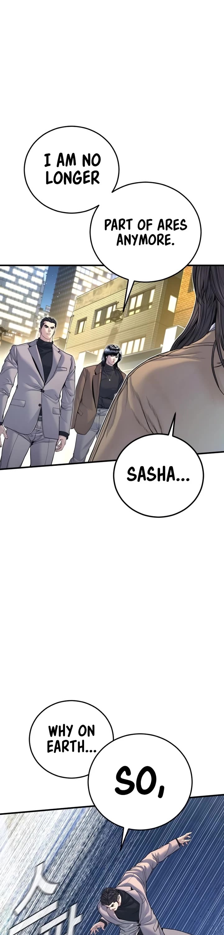 Manager Kim Chapter 221 page 7 - Chapter 221