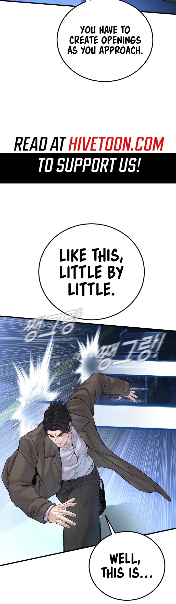 Manager Kim Chapter 222 page 10 - Chapter 222
