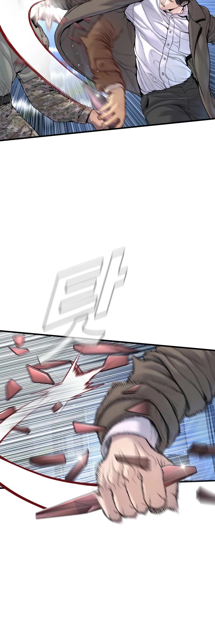 Manager Kim Chapter 222 page 19 - Chapter 222