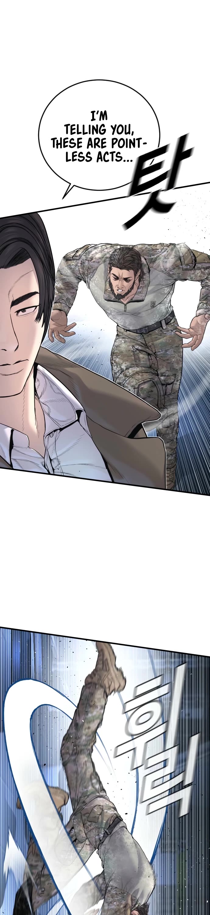 Manager Kim Chapter 222 page 22 - Chapter 222