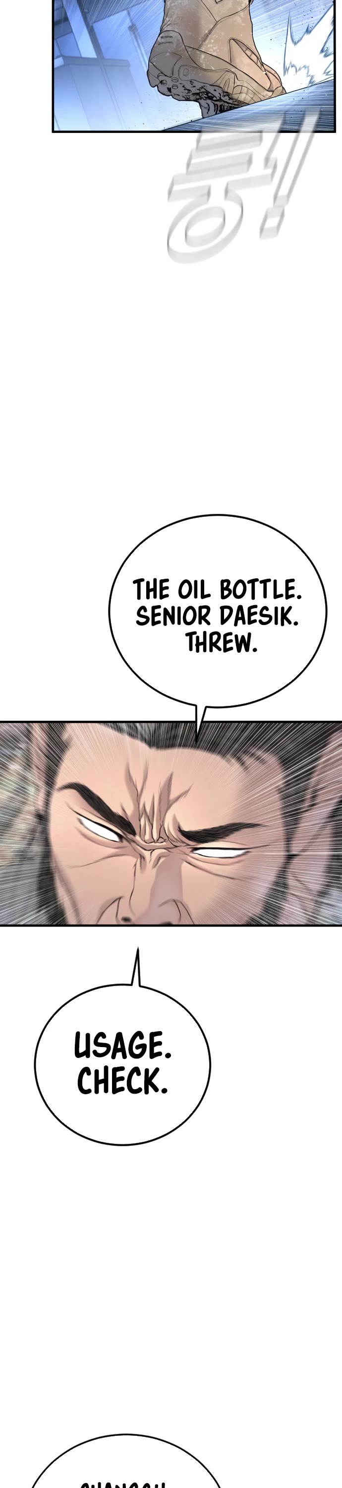 Manager Kim Chapter 222 page 28 - Chapter 222