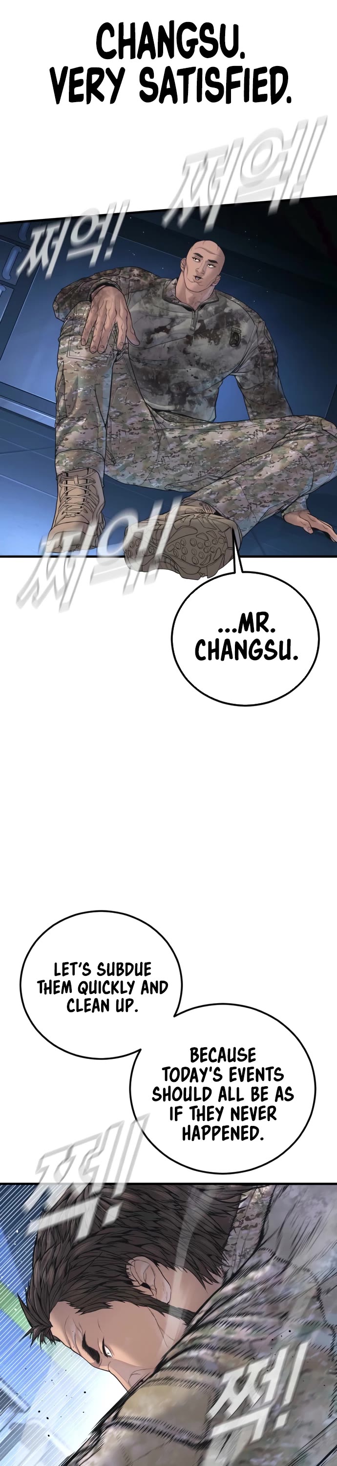 Manager Kim Chapter 222 page 33 - Chapter 222