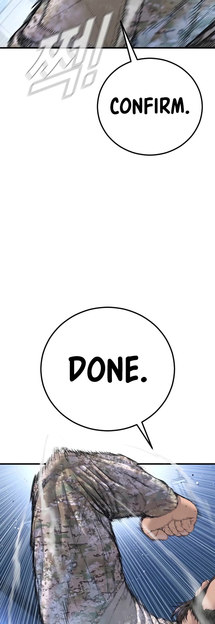 Manager Kim Chapter 222 page 34 - Chapter 222