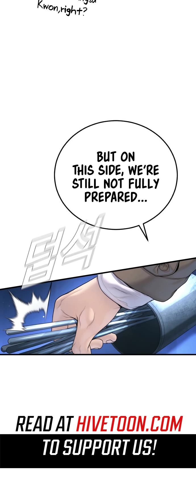 Manager Kim Chapter 222 page 4 - Chapter 222