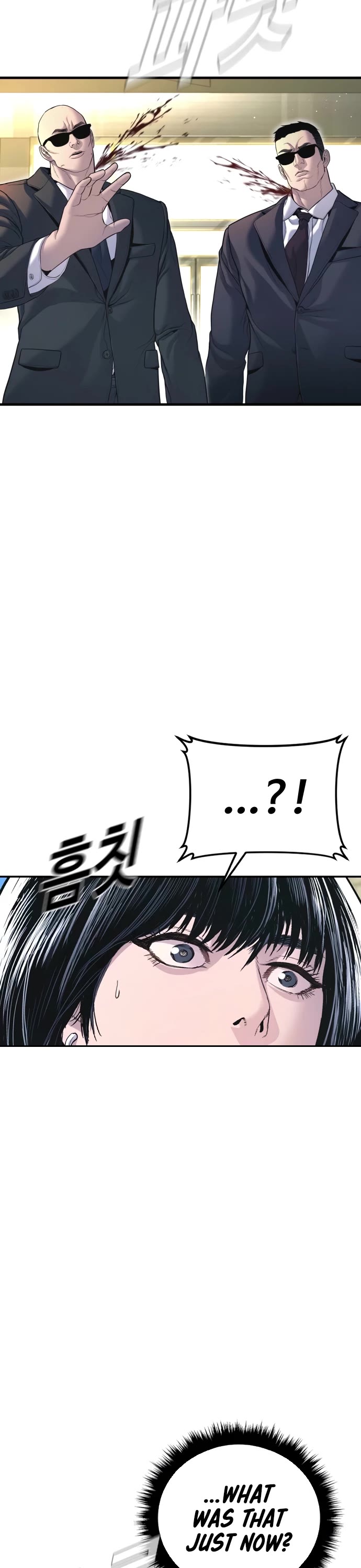 Manager Kim Chapter 222 page 48 - Chapter 222