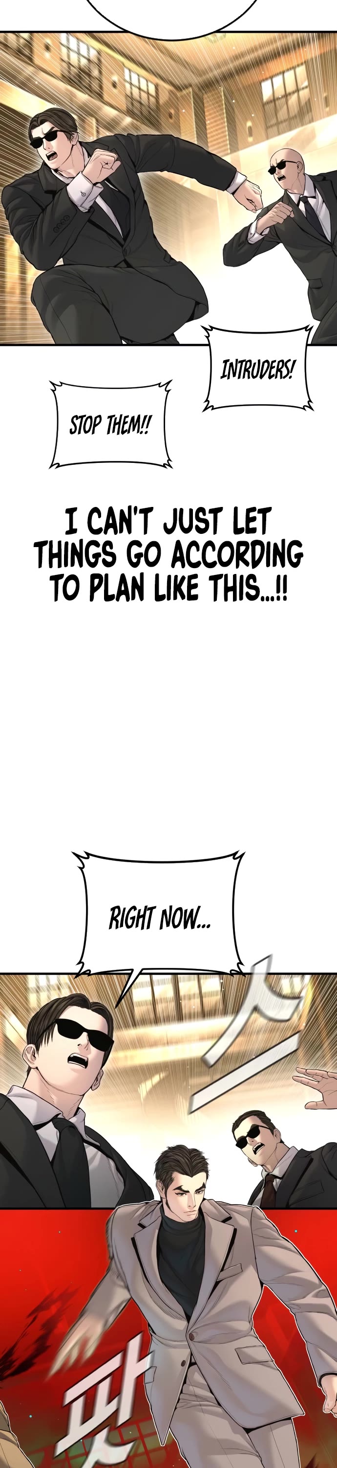 Manager Kim Chapter 222 page 52 - Chapter 222