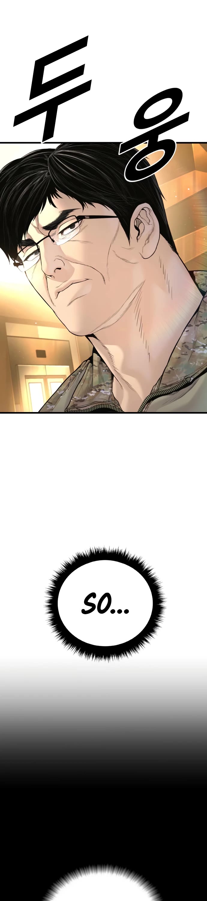 Manager Kim Chapter 222 page 58 - Chapter 222