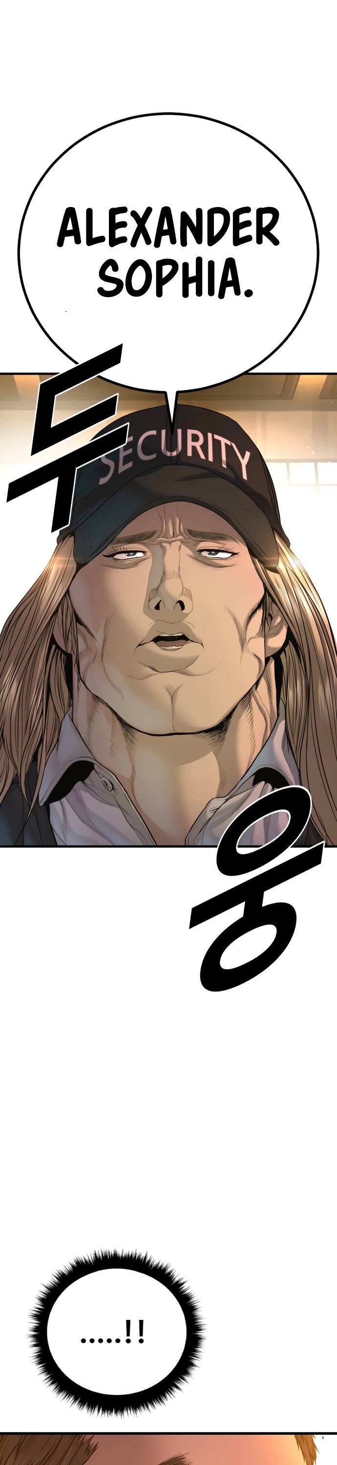 Manager Kim Chapter 222 page 66 - Chapter 222