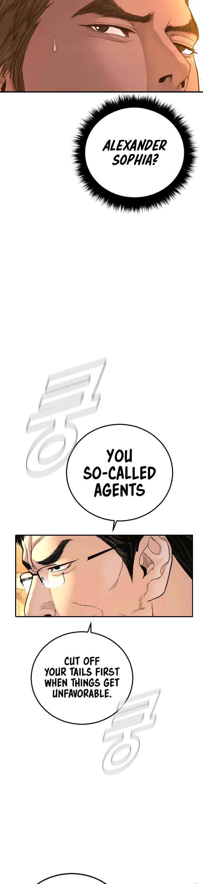 Manager Kim Chapter 222 page 67 - Chapter 222