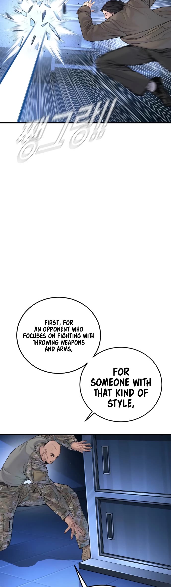 Manager Kim Chapter 222 page 9 - Chapter 222
