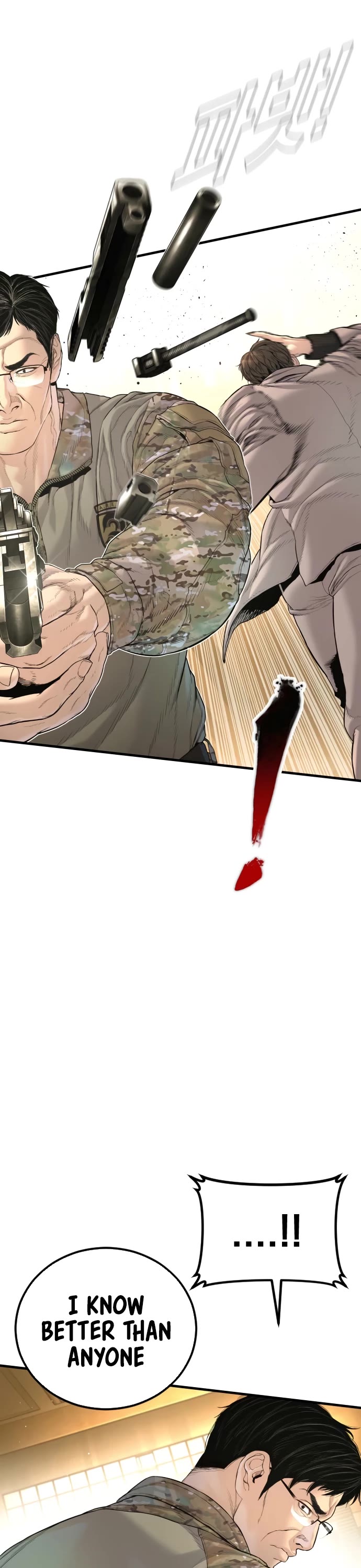 Manager Kim Chapter 223 page 12 - Chapter 223