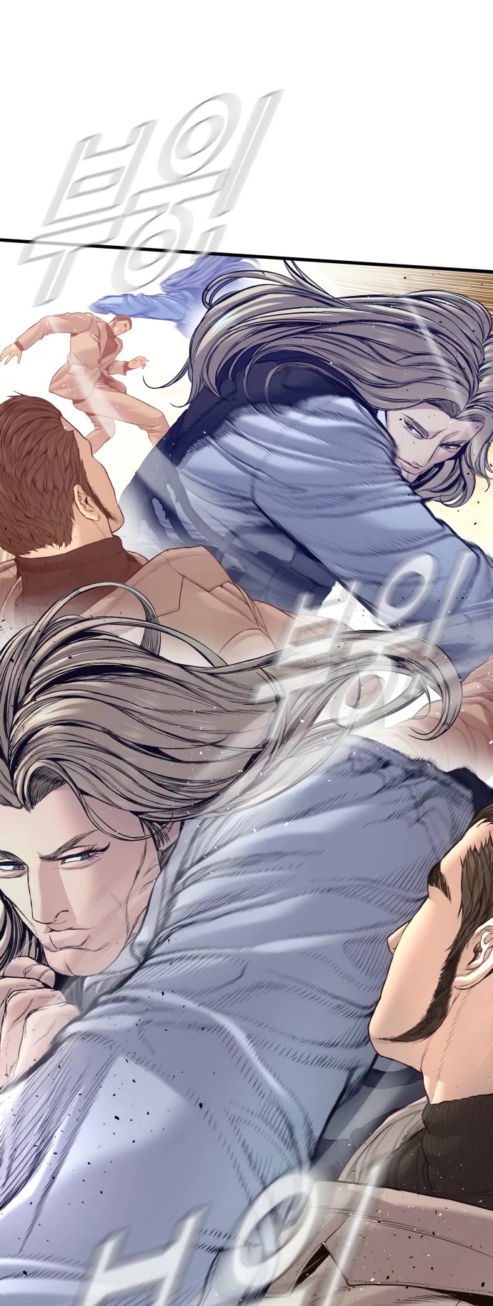 Manager Kim Chapter 223 page 15 - Chapter 223