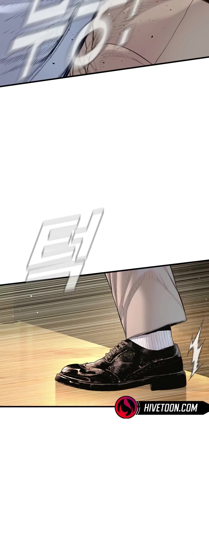 Manager Kim Chapter 223 page 16 - Chapter 223