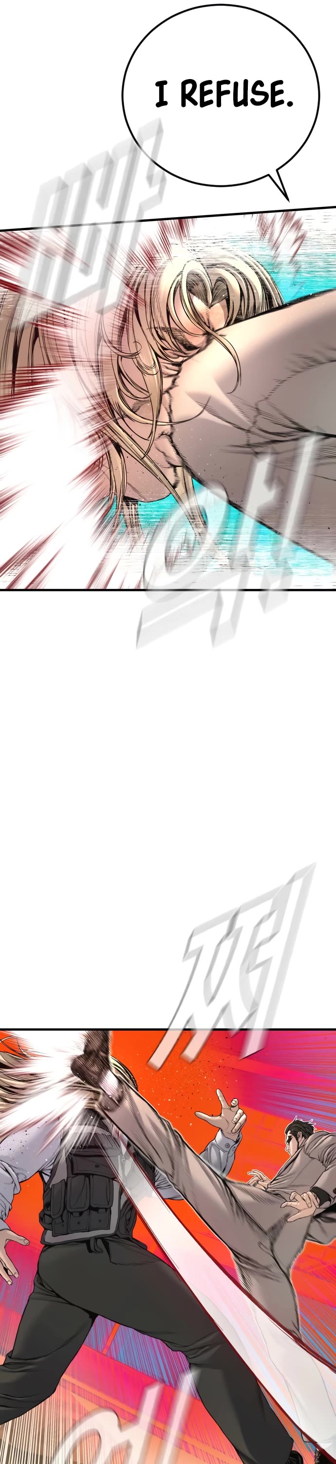 Manager Kim Chapter 223 page 22 - Chapter 223