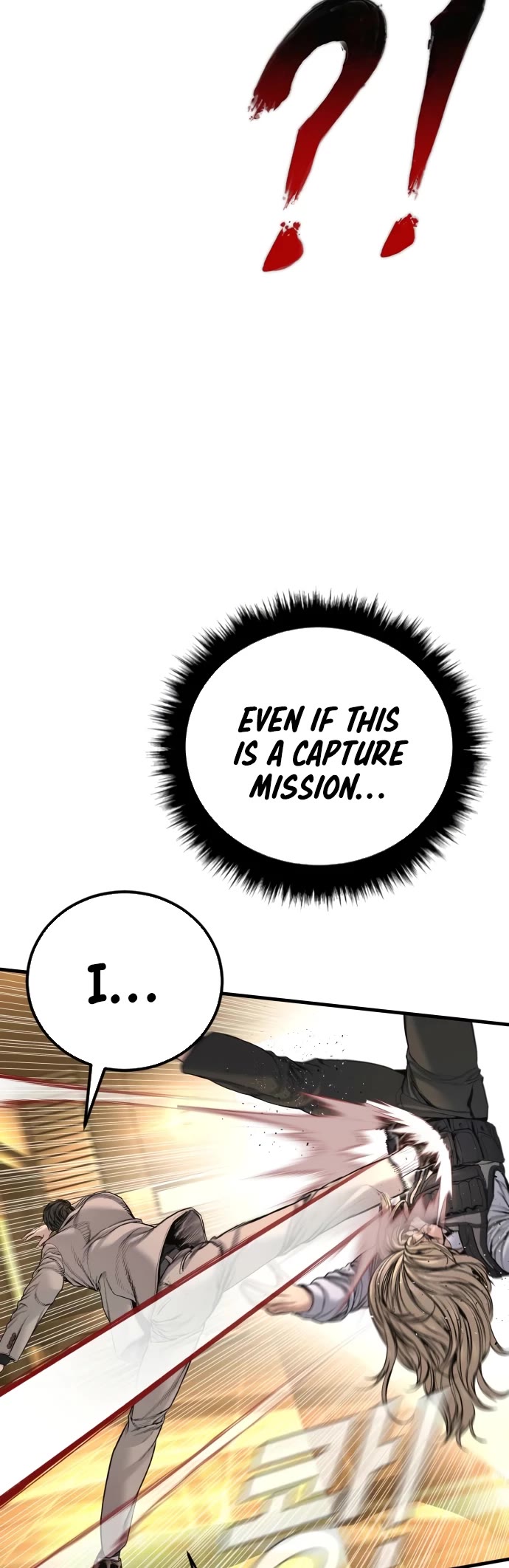 Manager Kim Chapter 223 page 25 - Chapter 223