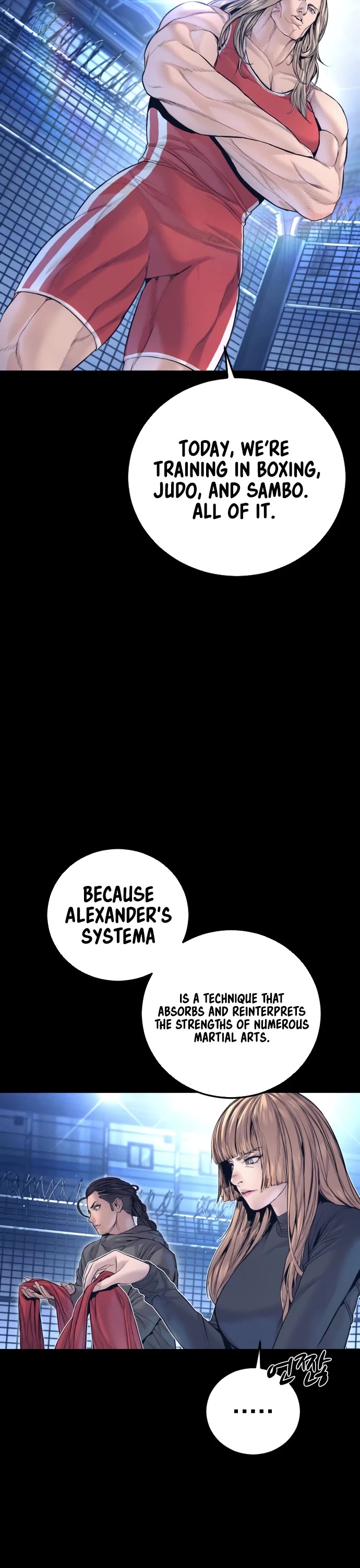Manager Kim Chapter 223 page 3 - Chapter 223