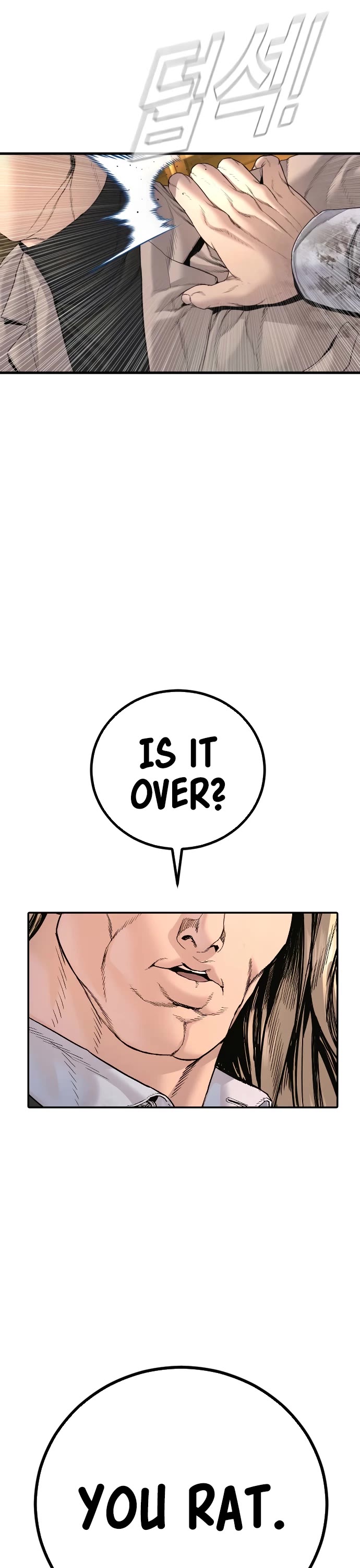 Manager Kim Chapter 223 page 44 - Chapter 223