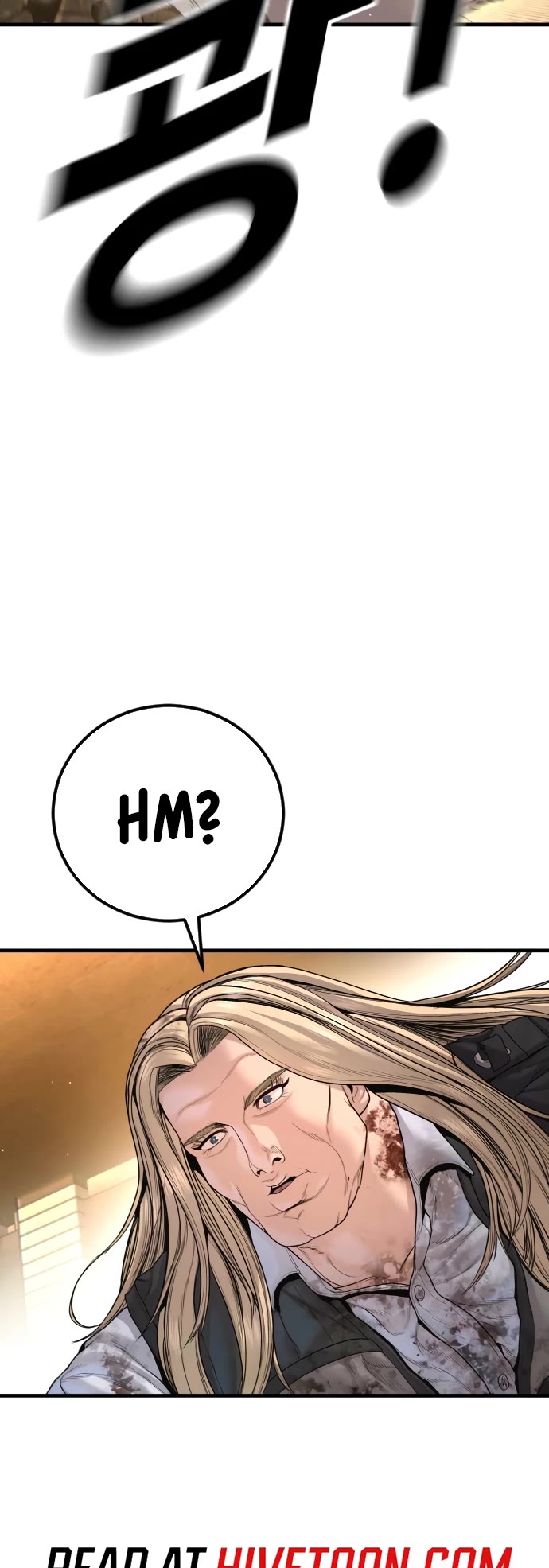 Manager Kim Chapter 223 page 50 - Chapter 223
