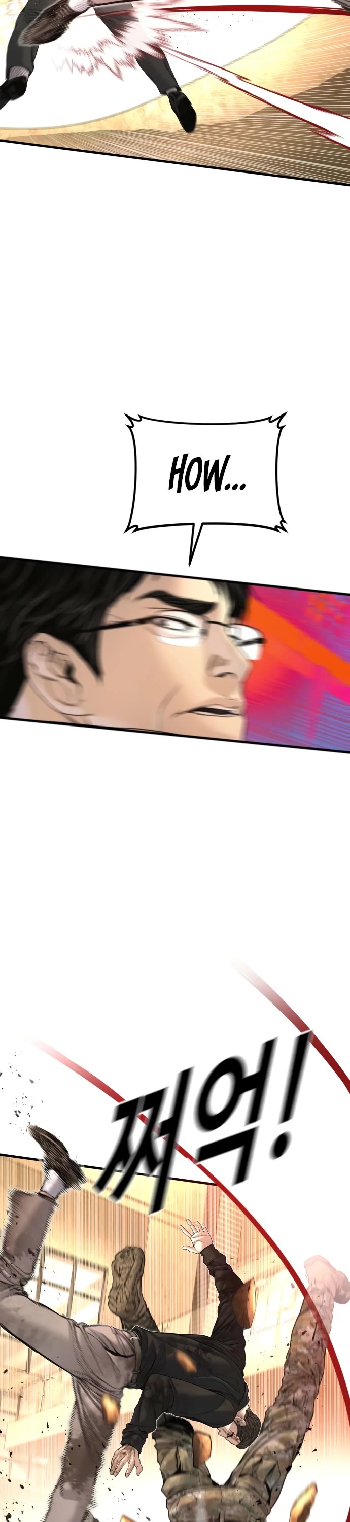 Manager Kim Chapter 224 page 17 - Chapter 224