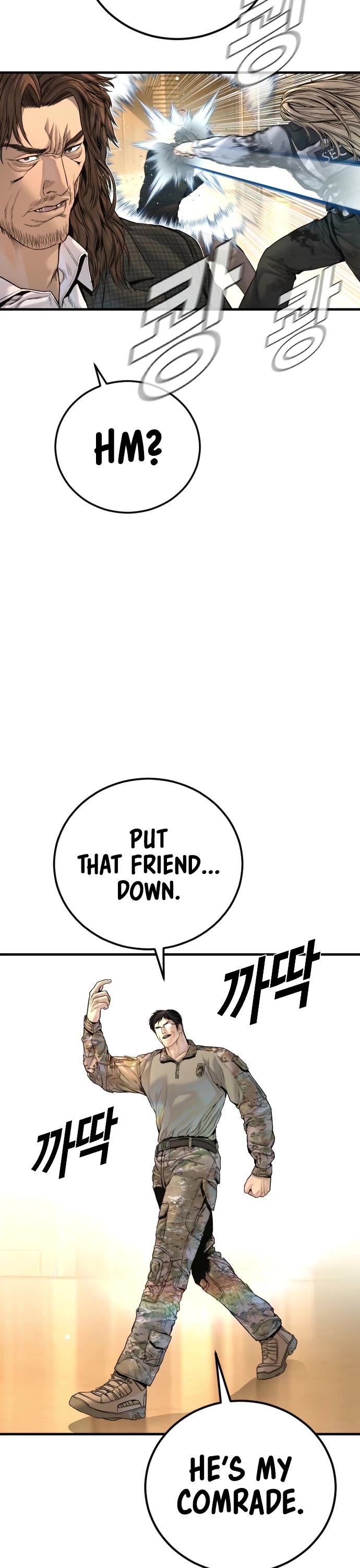 Manager Kim Chapter 224 page 40 - Chapter 224