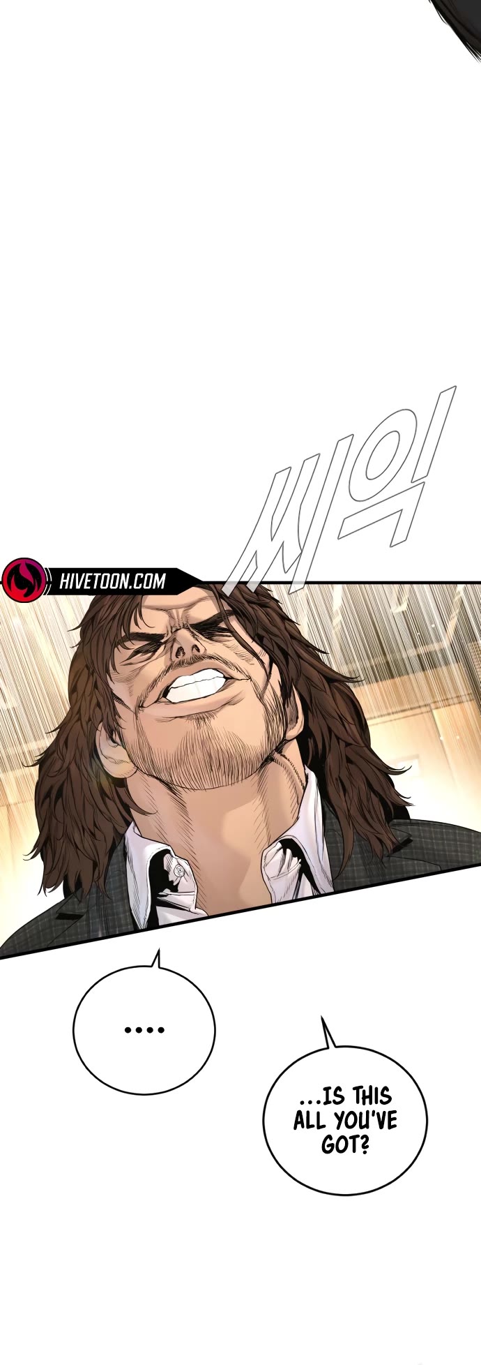 Manager Kim Chapter 224 page 48 - Chapter 224