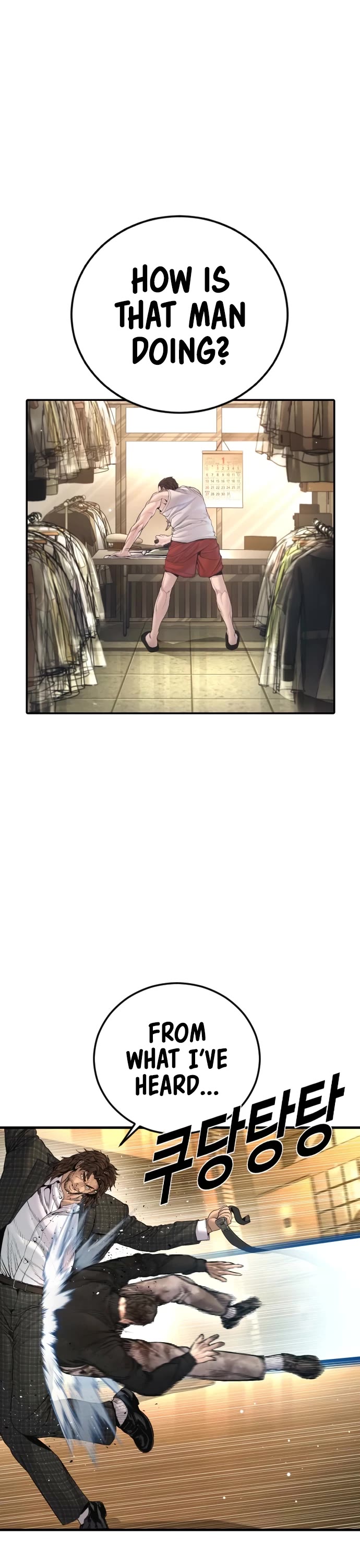 Manager Kim Chapter 224 page 59 - Chapter 224