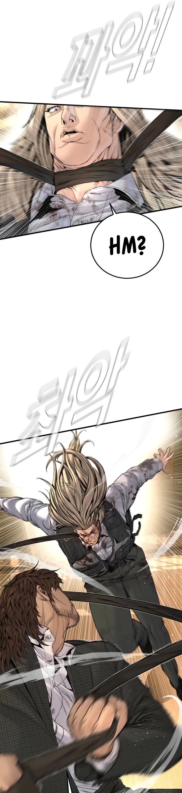 Manager Kim Chapter 224 page 64 - Chapter 224