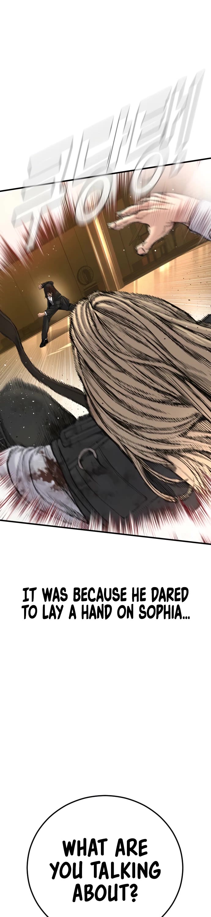 Manager Kim Chapter 224 page 69 - Chapter 224