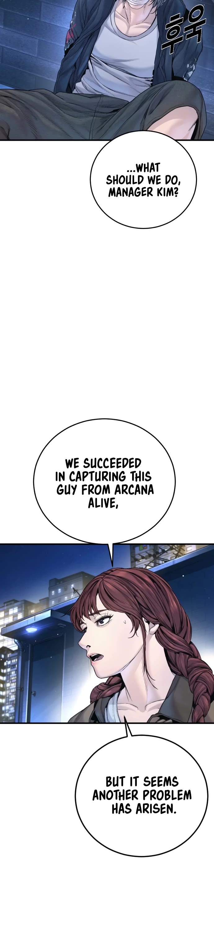 Manager Kim Chapter 224 page 76 - Chapter 224