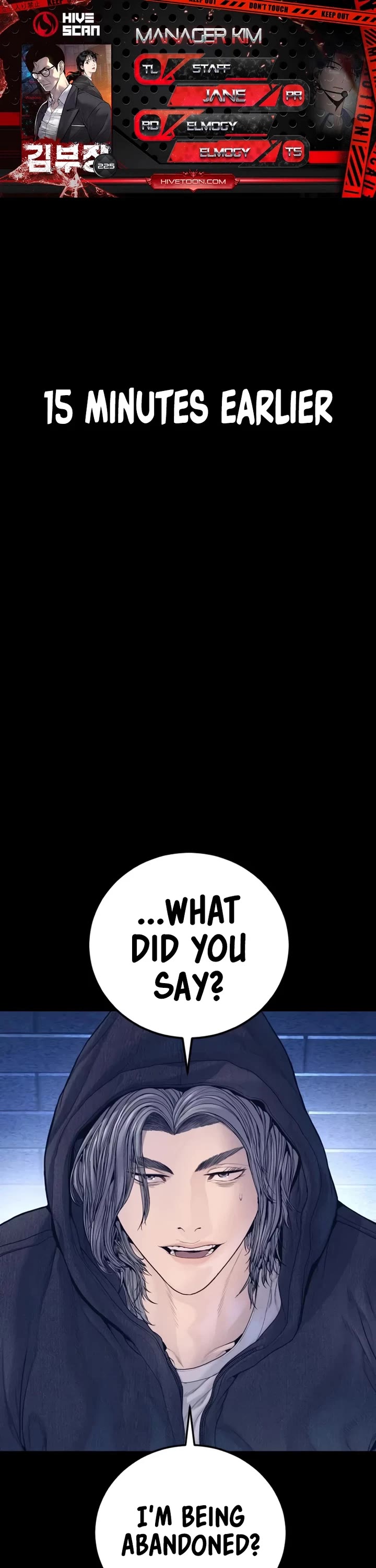 Manager Kim Chapter 225 page 1 - Chapter 225