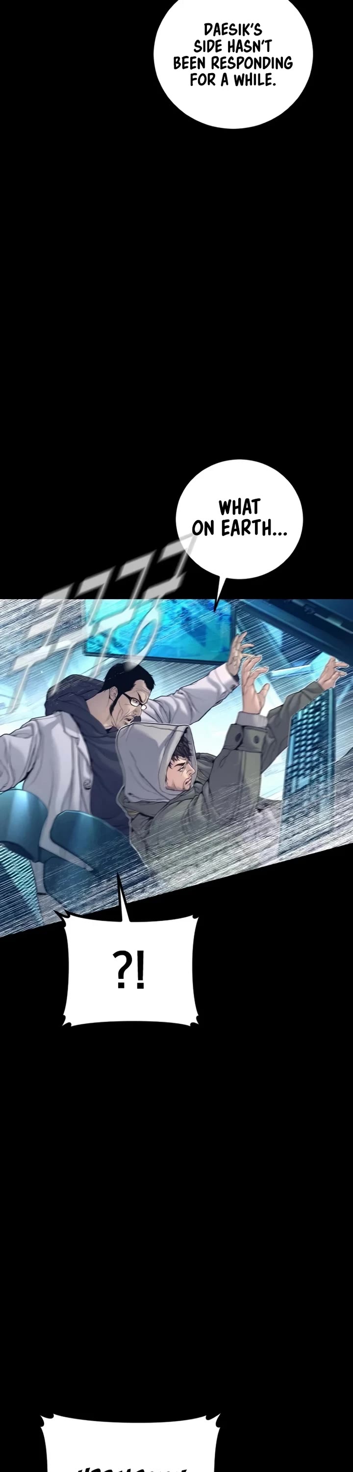Manager Kim Chapter 225 page 14 - Chapter 225