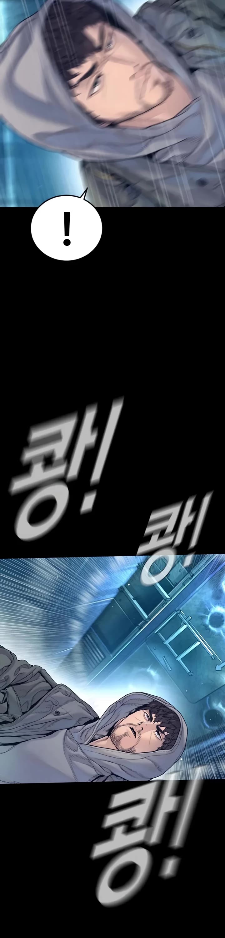 Manager Kim Chapter 225 page 18 - Chapter 225