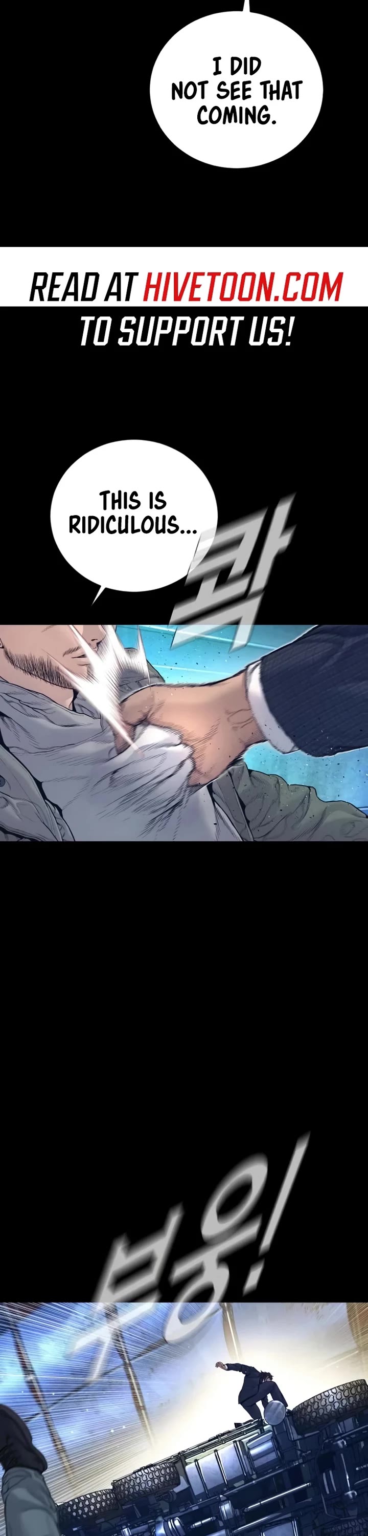Manager Kim Chapter 225 page 21 - Chapter 225