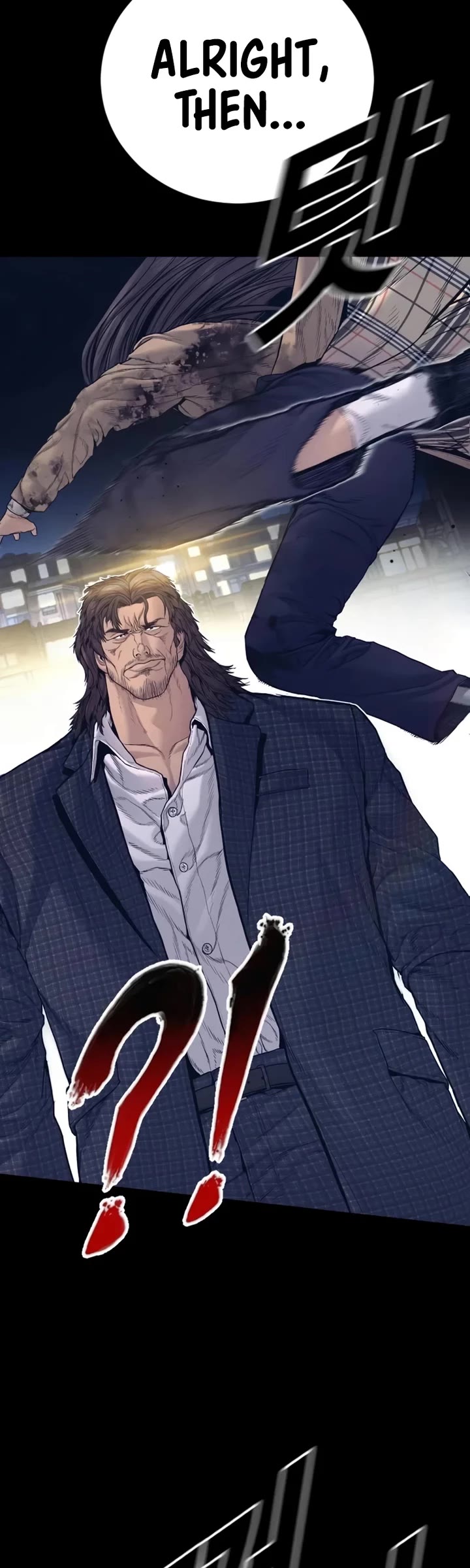 Manager Kim Chapter 225 page 24 - Chapter 225
