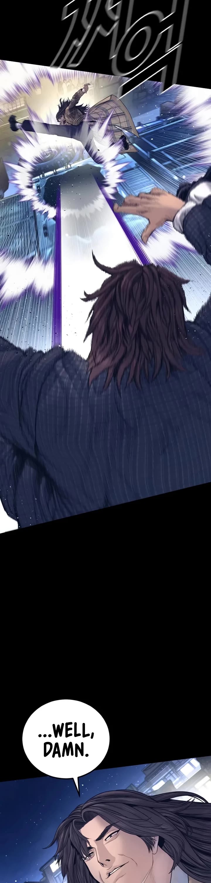 Manager Kim Chapter 225 page 25 - Chapter 225