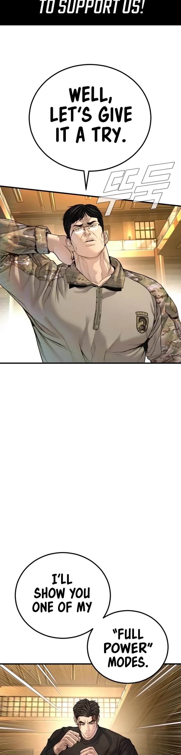 Manager Kim Chapter 225 page 41 - Chapter 225