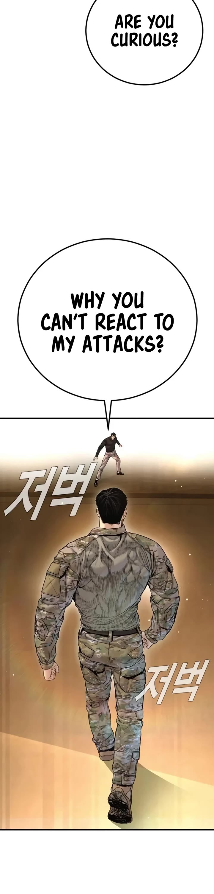Manager Kim Chapter 225 page 49 - Chapter 225